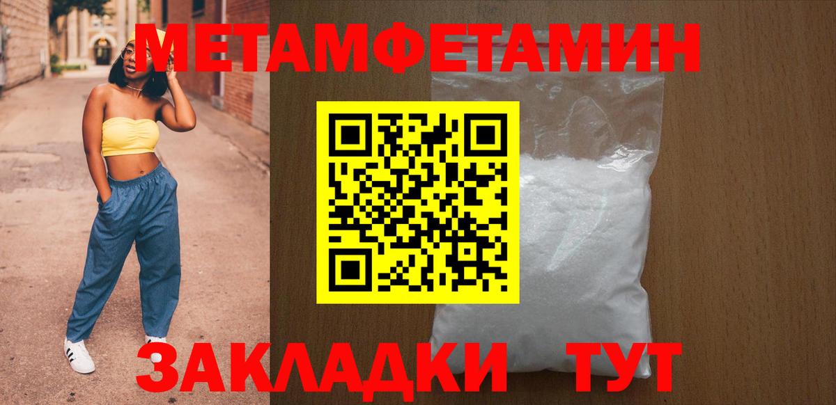 Alpha PVP Нарткала