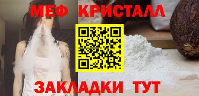 гидропоника Пыть-Ях