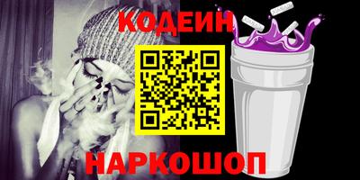 гидропоника Пыть-Ях