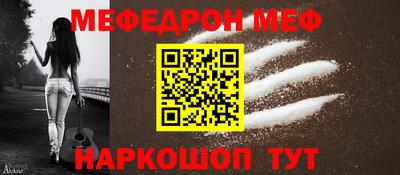 гидропоника Пыть-Ях