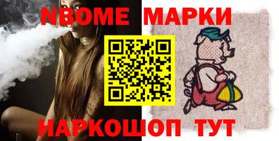 гидропоника Пыть-Ях