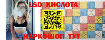 мескалин Пугачёв