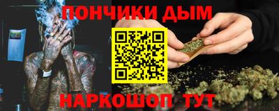 мескалин Пушкино