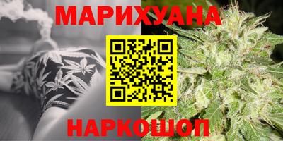 гидропоника Пыть-Ях