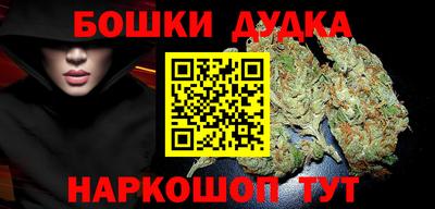 мескалин Пушкино