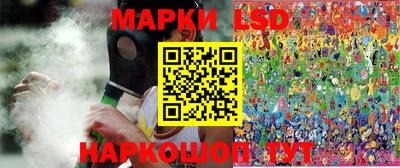 гидропоника Пыть-Ях