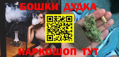 гидропоника Пыть-Ях