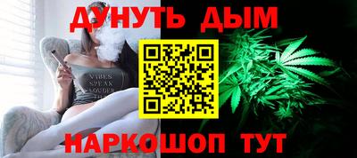 гидропоника Пыть-Ях