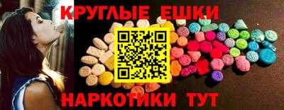 гидропоника Пыть-Ях
