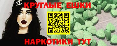 гидропоника Пыть-Ях