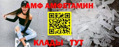 мескалин Пугачёв