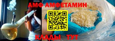 гидропоника Пыть-Ях