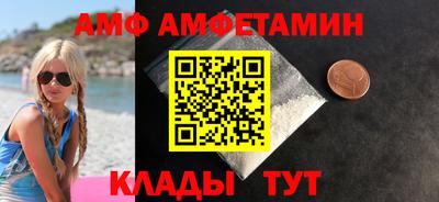 мескалин Пугачёв