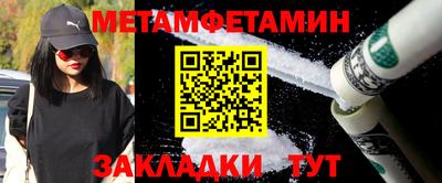 гидропоника Пыть-Ях