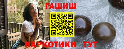гидропоника Пыть-Ях