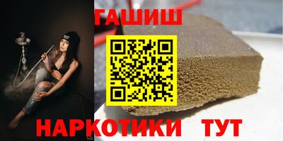 гидропоника Пыть-Ях