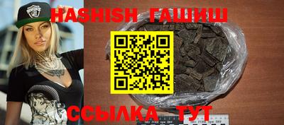 мескалин Пугачёв
