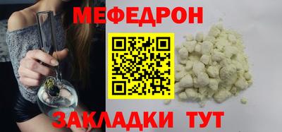 гидропоника Пыть-Ях